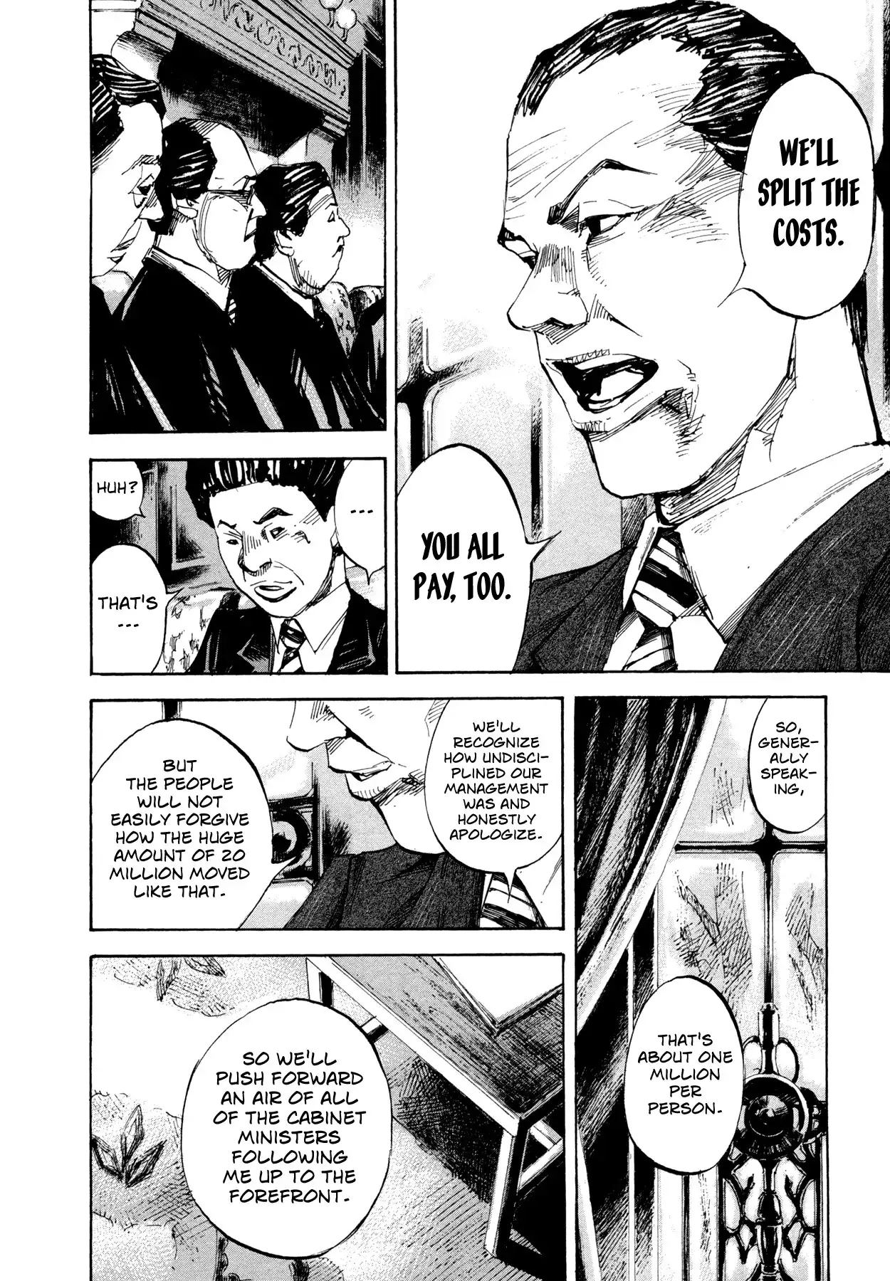 Hito Hitori Futari Chapter 34 6